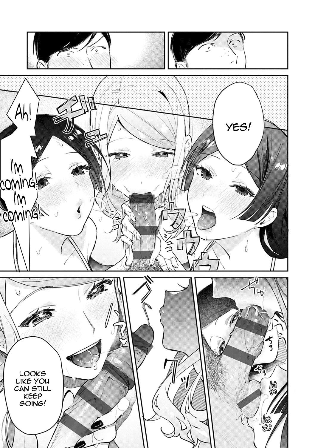 [Panchira Steak] Yuwaku Mille-Feuille Ch.1-7 /  Seduction Mille-Feuille Ch.1-7 [English] {Doujins.com} 114