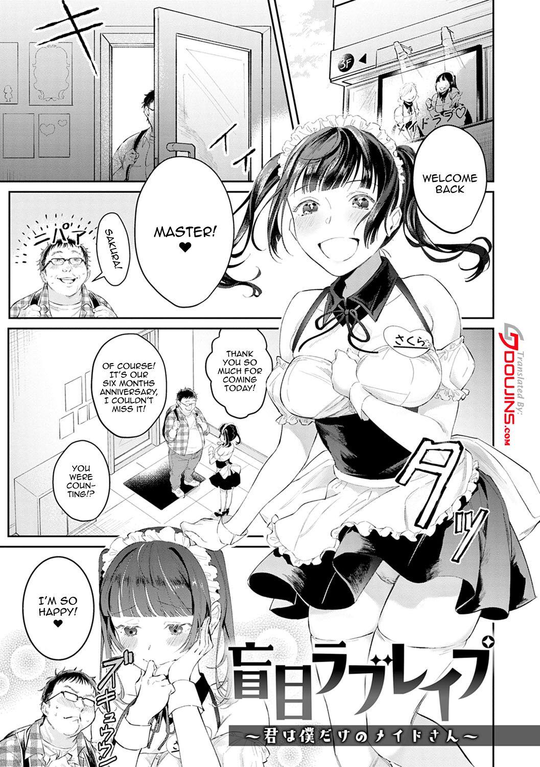 [Panchira Steak] Yuwaku Mille-Feuille Ch.1-7 /  Seduction Mille-Feuille Ch.1-7 [English] {Doujins.com} 146