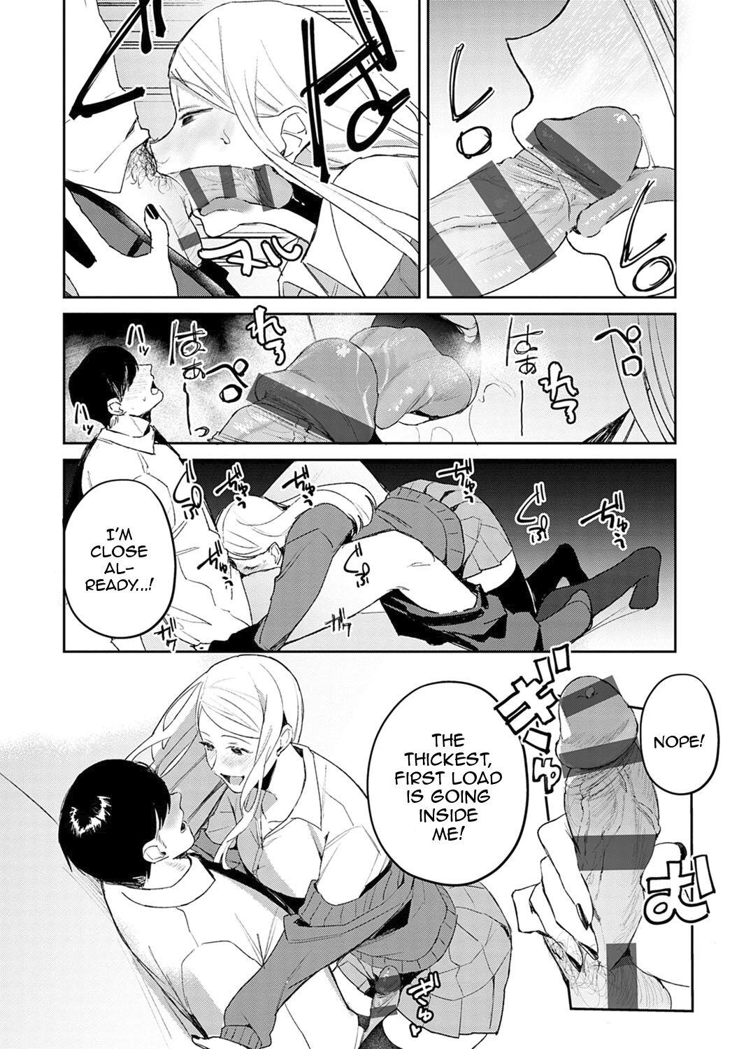 [Panchira Steak] Yuwaku Mille-Feuille Ch.1-7 /  Seduction Mille-Feuille Ch.1-7 [English] {Doujins.com} 17