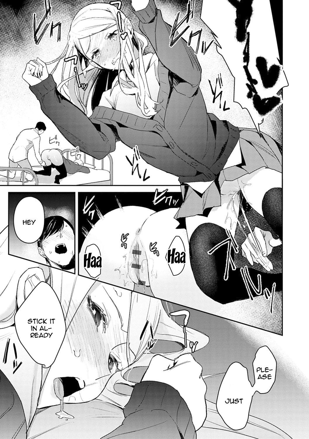 [Panchira Steak] Yuwaku Mille-Feuille Ch.1-7 /  Seduction Mille-Feuille Ch.1-7 [English] {Doujins.com} 20