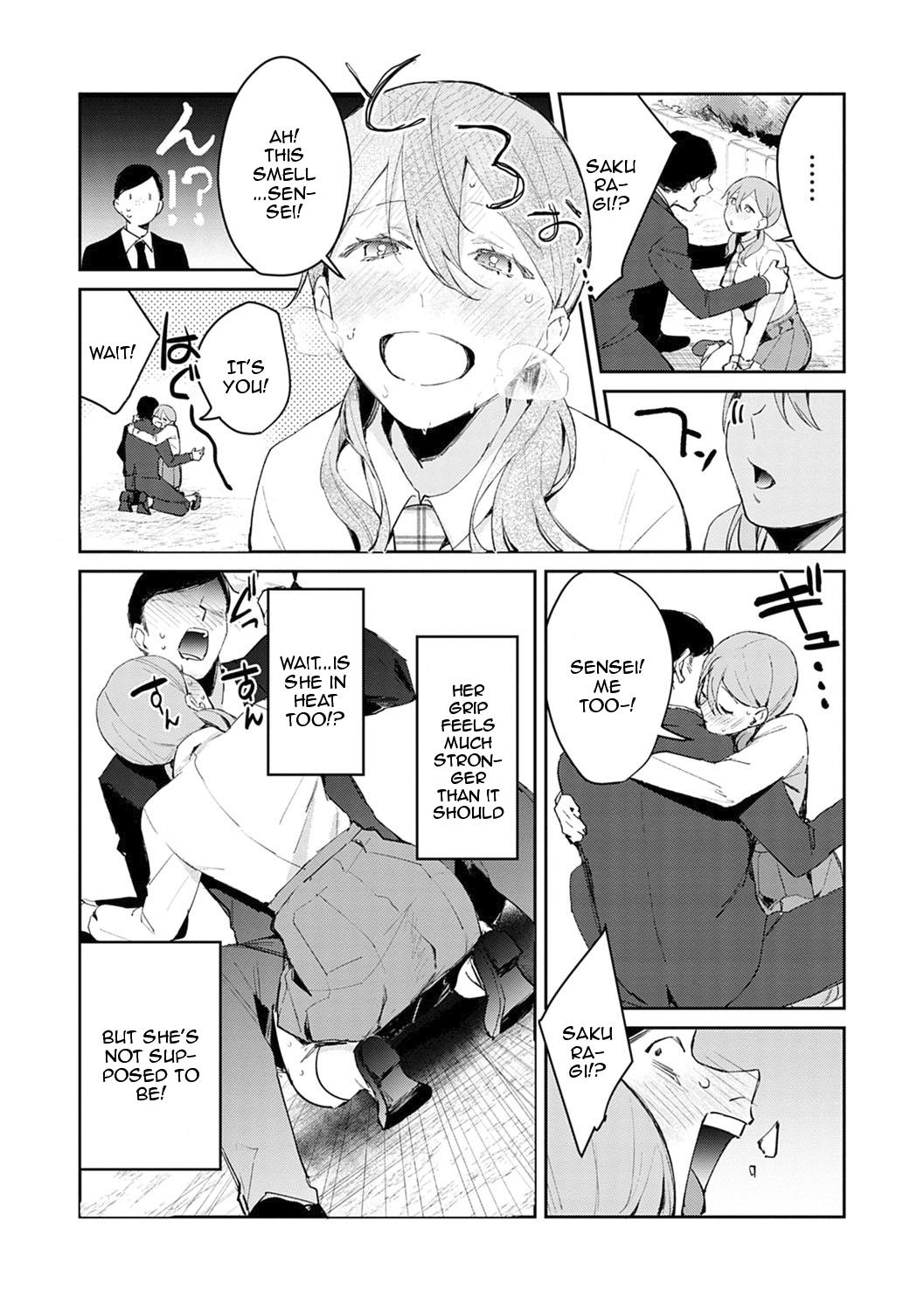 [Panchira Steak] Yuwaku Mille-Feuille Ch.1-7 /  Seduction Mille-Feuille Ch.1-7 [English] {Doujins.com} 34