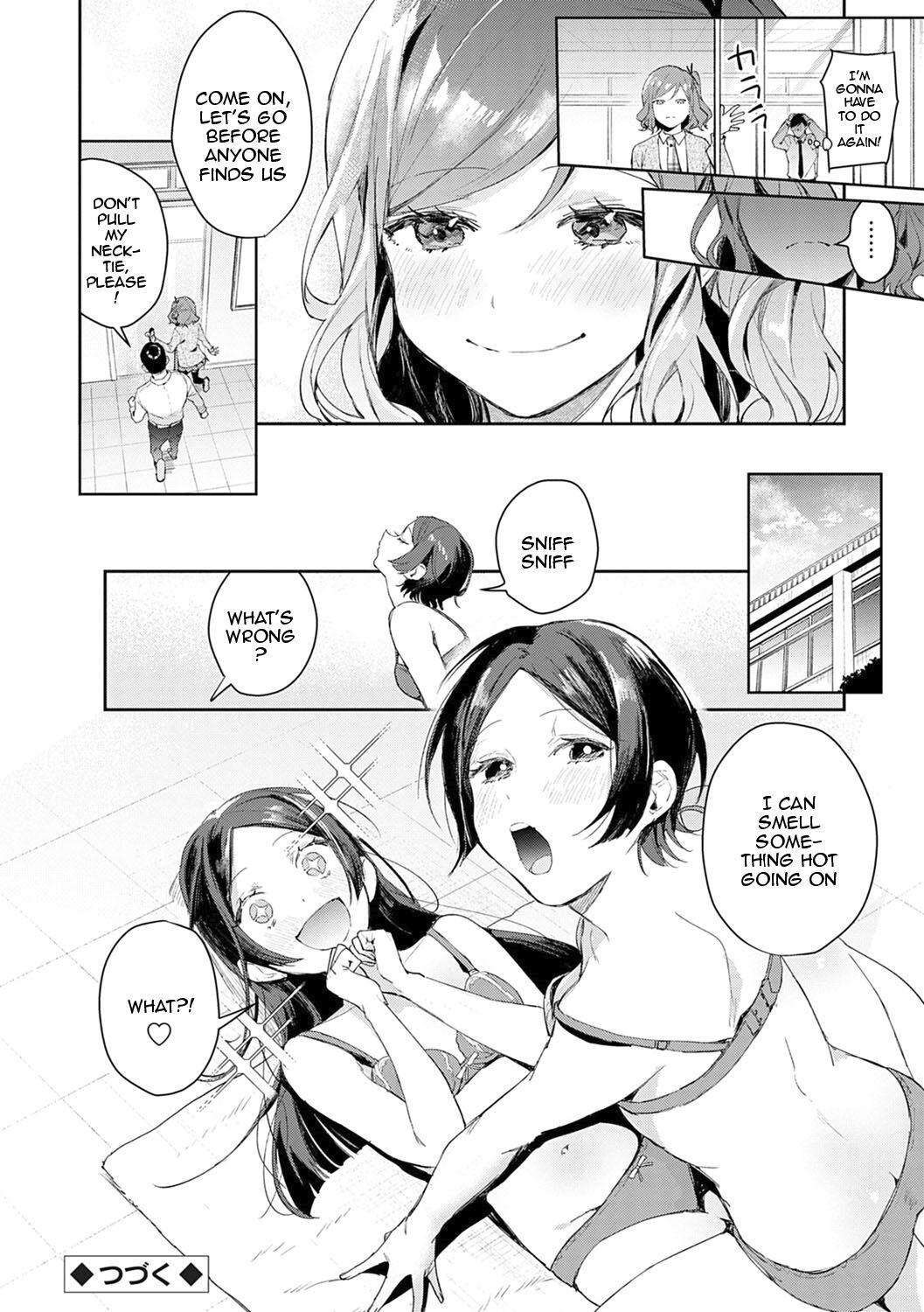 [Panchira Steak] Yuwaku Mille-Feuille Ch.1-7 /  Seduction Mille-Feuille Ch.1-7 [English] {Doujins.com} 73