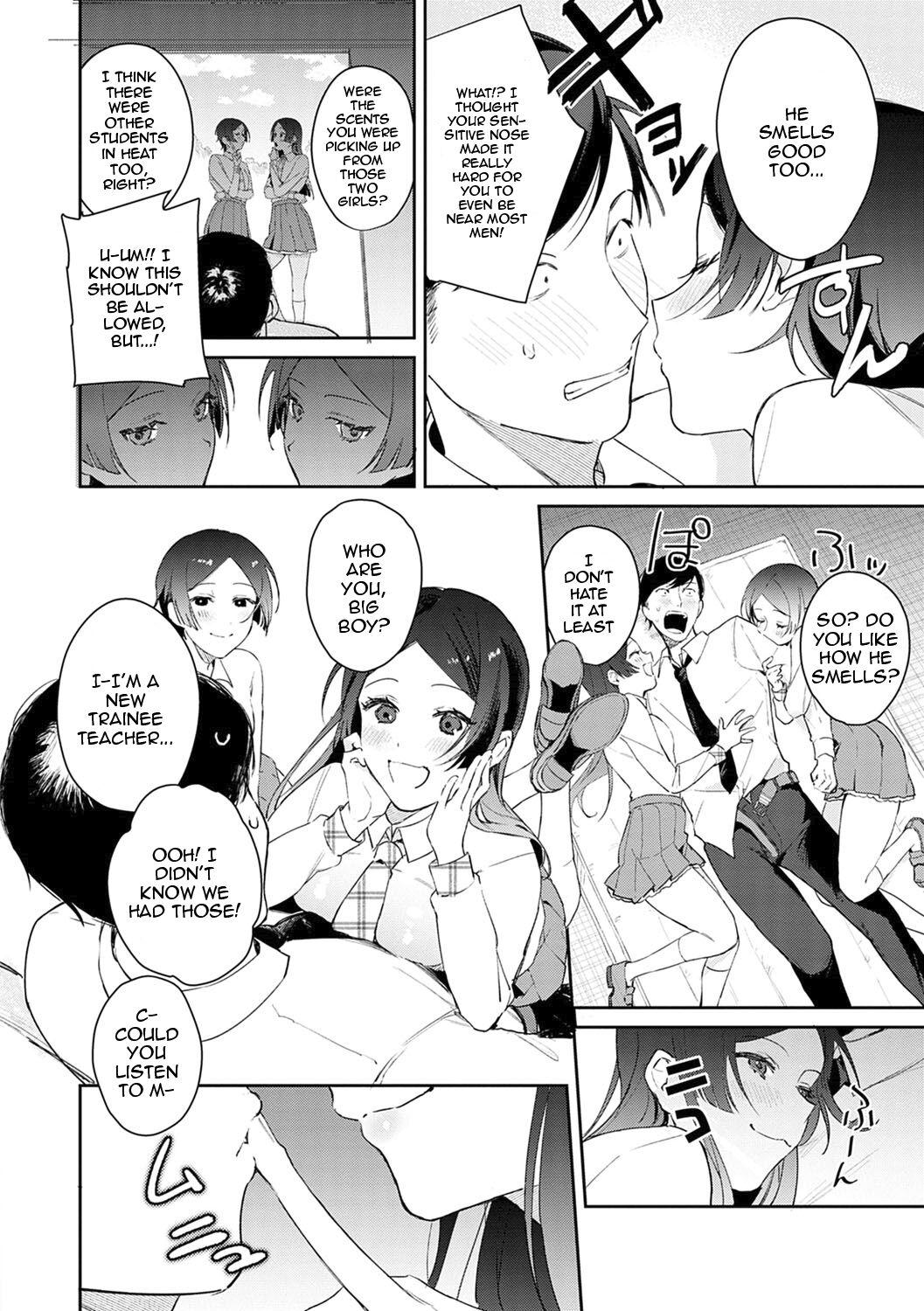 [Panchira Steak] Yuwaku Mille-Feuille Ch.1-7 /  Seduction Mille-Feuille Ch.1-7 [English] {Doujins.com} 77