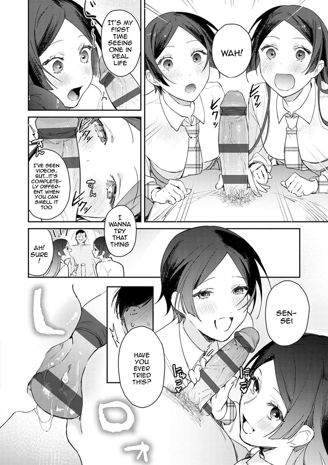 [Panchira Steak] Yuwaku Mille-Feuille Ch.1-7 /  Seduction Mille-Feuille Ch.1-7 [English] {Doujins.com} 81