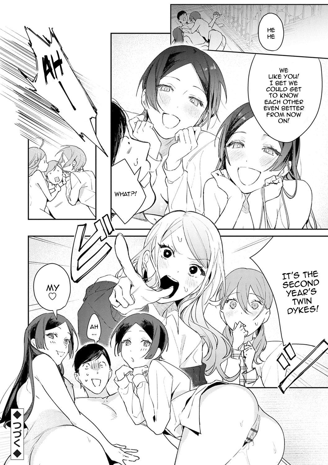 [Panchira Steak] Yuwaku Mille-Feuille Ch.1-7 /  Seduction Mille-Feuille Ch.1-7 [English] {Doujins.com} 95