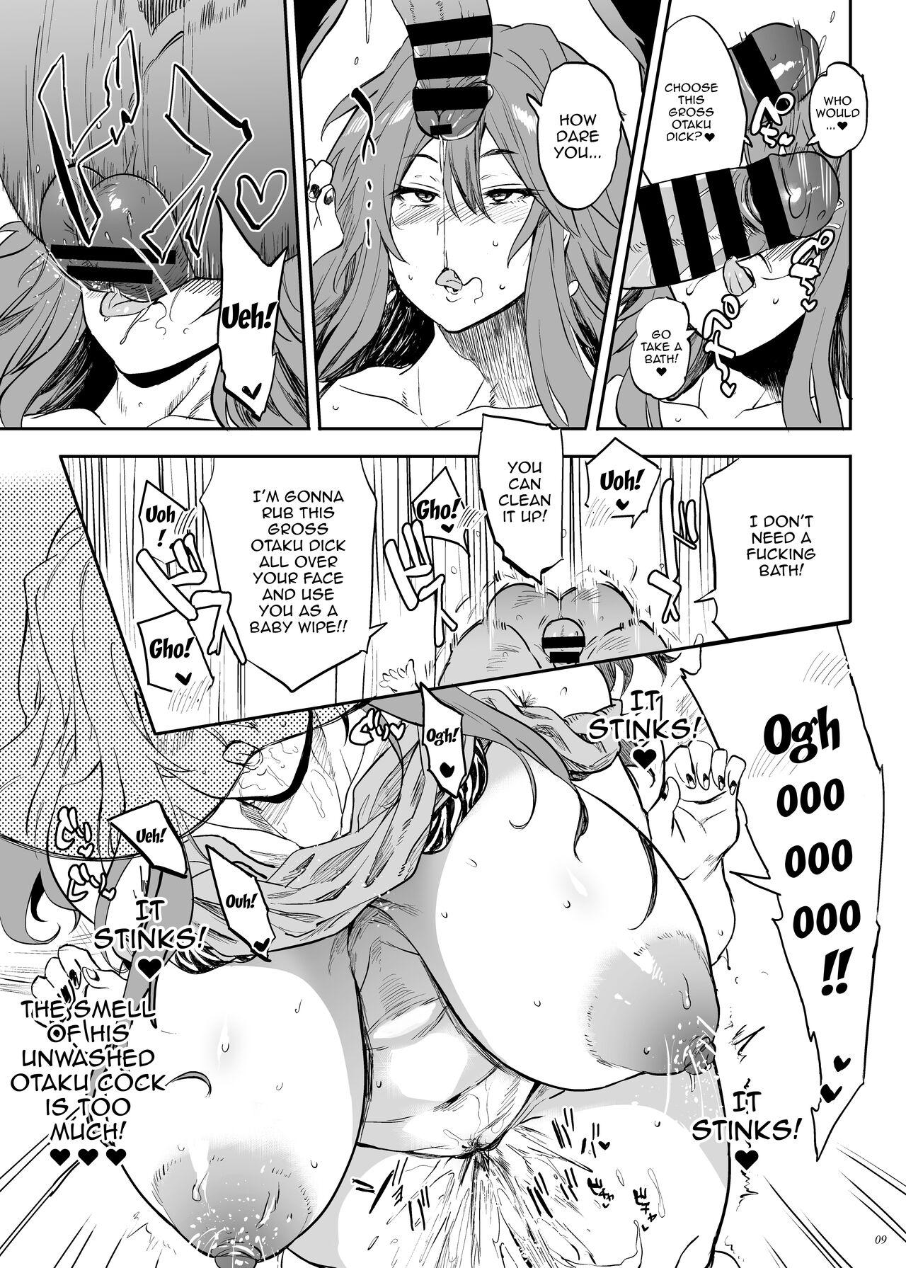 Sucking Dicks [Puppukupu (Kawaisaw)] Yarasete kureru! Yarase-san | Yarase-san lets me fuck her! [English] {Doujins.com} [Digital] - Original Girl - Page 9