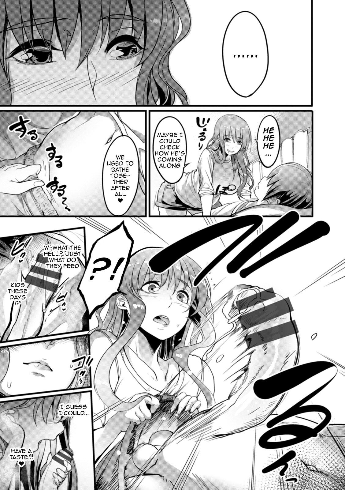 [Remu] YOTOGIDUMA Ch.1-7 /  Night Attendant Wife Ch.1-7 [English] {Doujins.com} 113