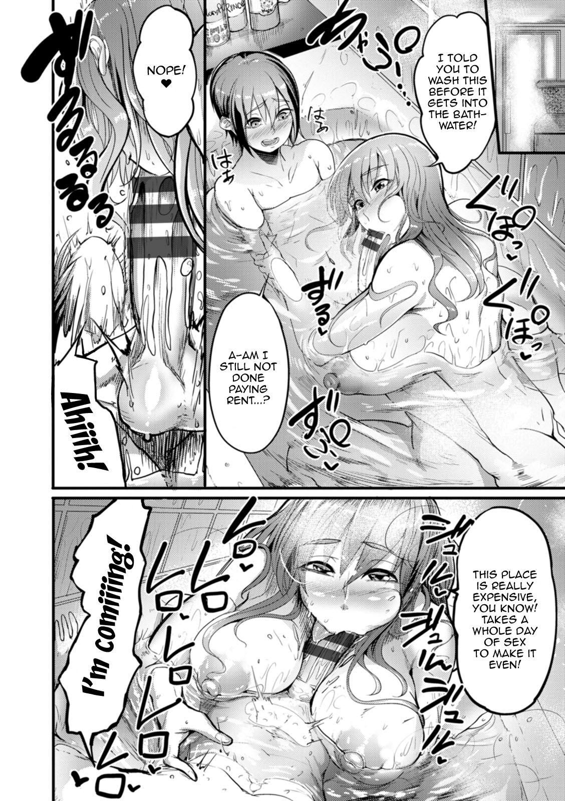 [Remu] YOTOGIDUMA Ch.1-7 /  Night Attendant Wife Ch.1-7 [English] {Doujins.com} 120