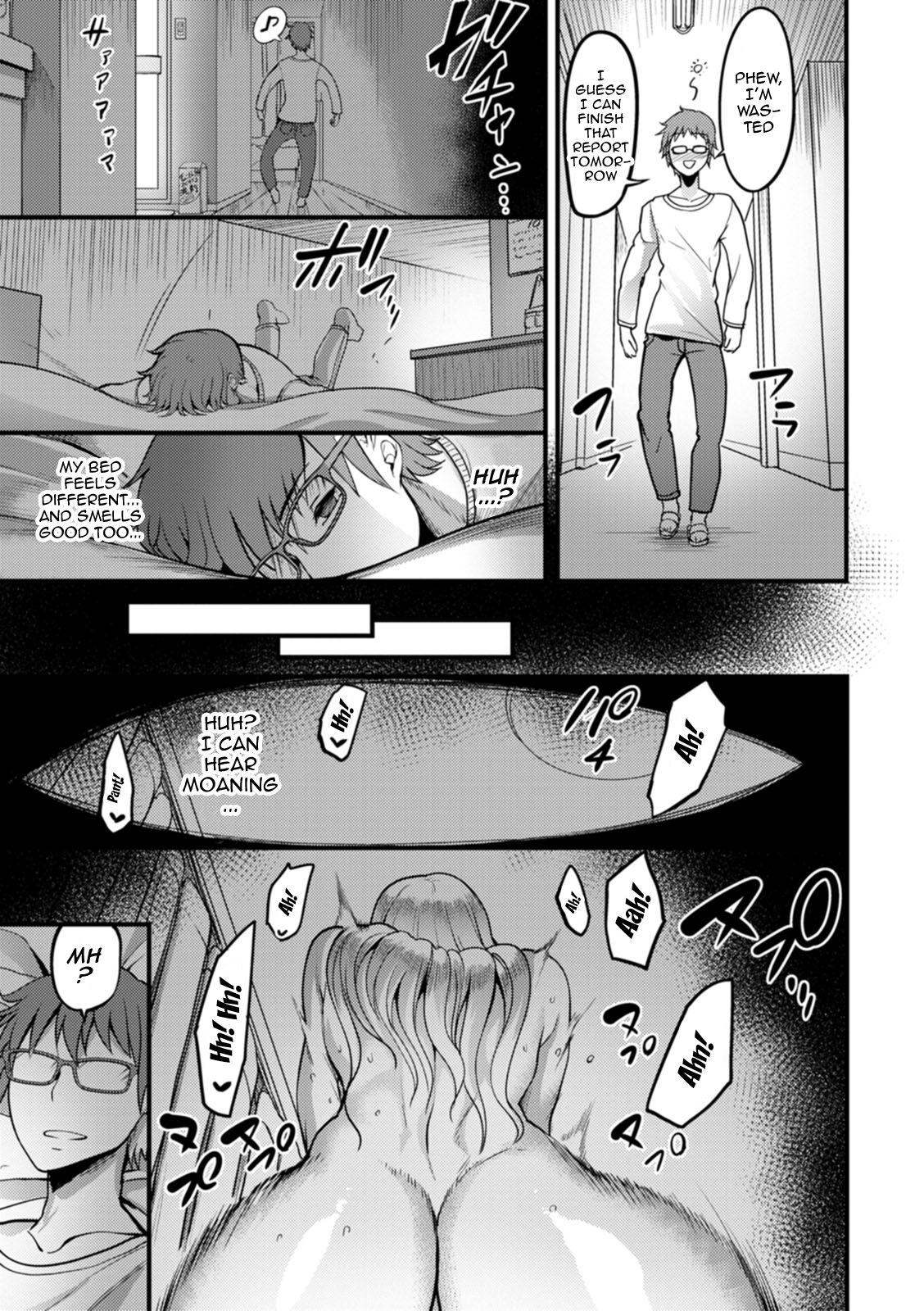 [Remu] YOTOGIDUMA Ch.1-7 /  Night Attendant Wife Ch.1-7 [English] {Doujins.com} 133