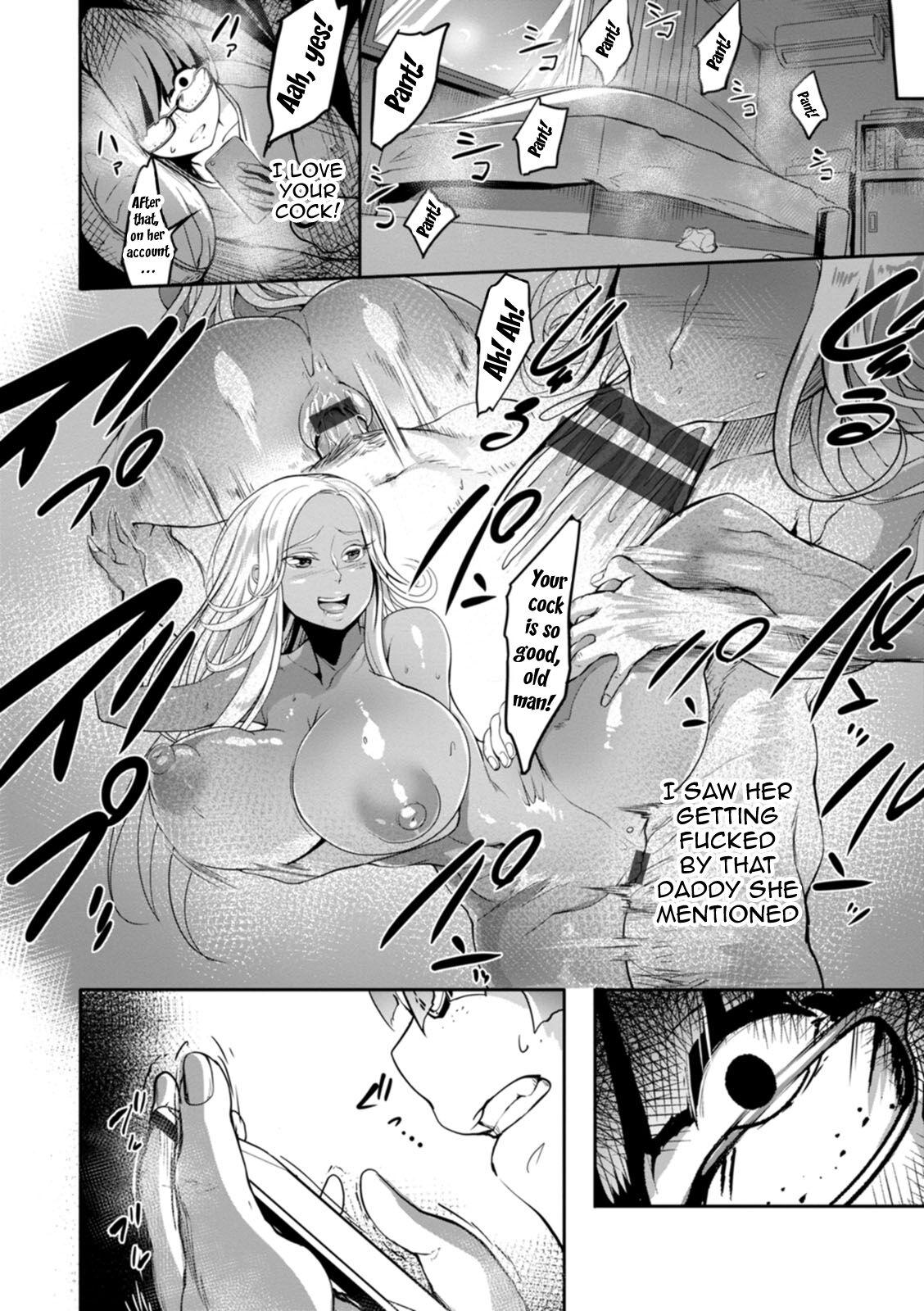 [Remu] YOTOGIDUMA Ch.1-7 /  Night Attendant Wife Ch.1-7 [English] {Doujins.com} 38