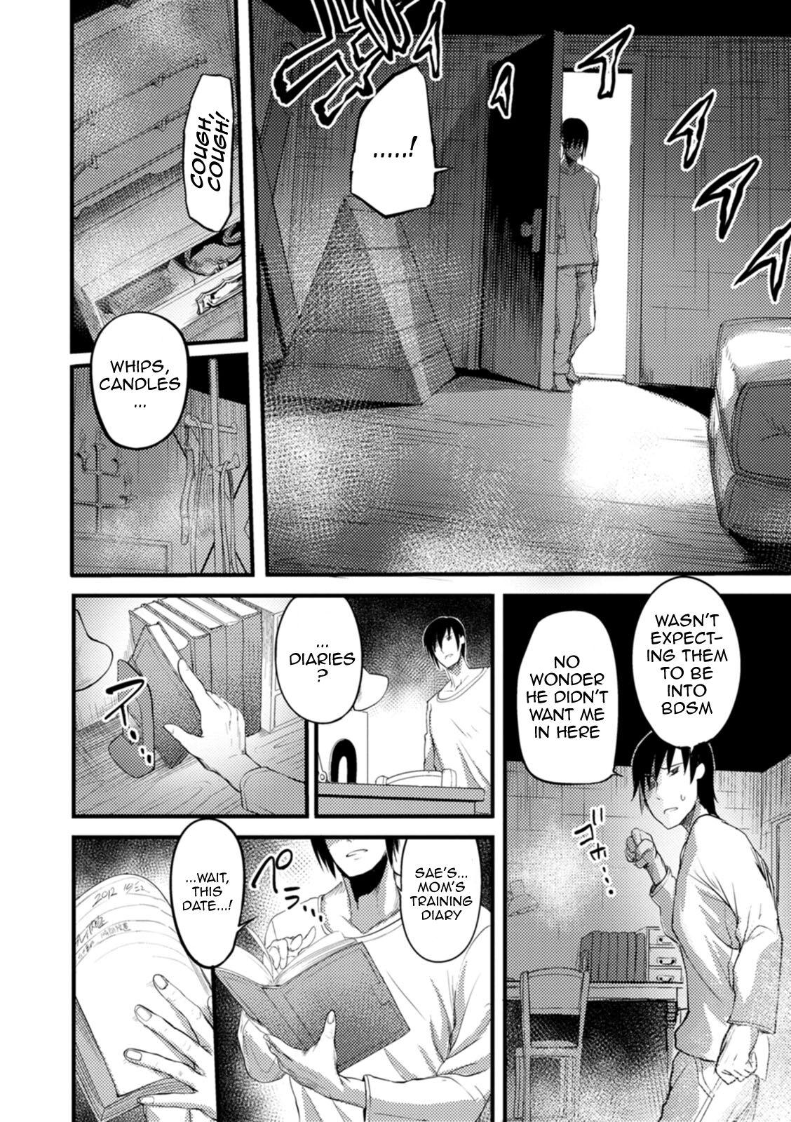 [Remu] YOTOGIDUMA Ch.1-7 /  Night Attendant Wife Ch.1-7 [English] {Doujins.com} 50