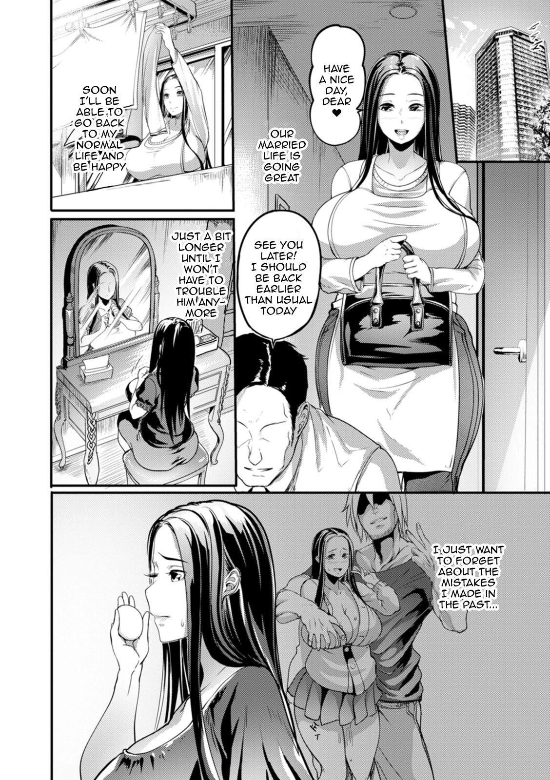 [Remu] YOTOGIDUMA Ch.1-7 /  Night Attendant Wife Ch.1-7 [English] {Doujins.com} 88