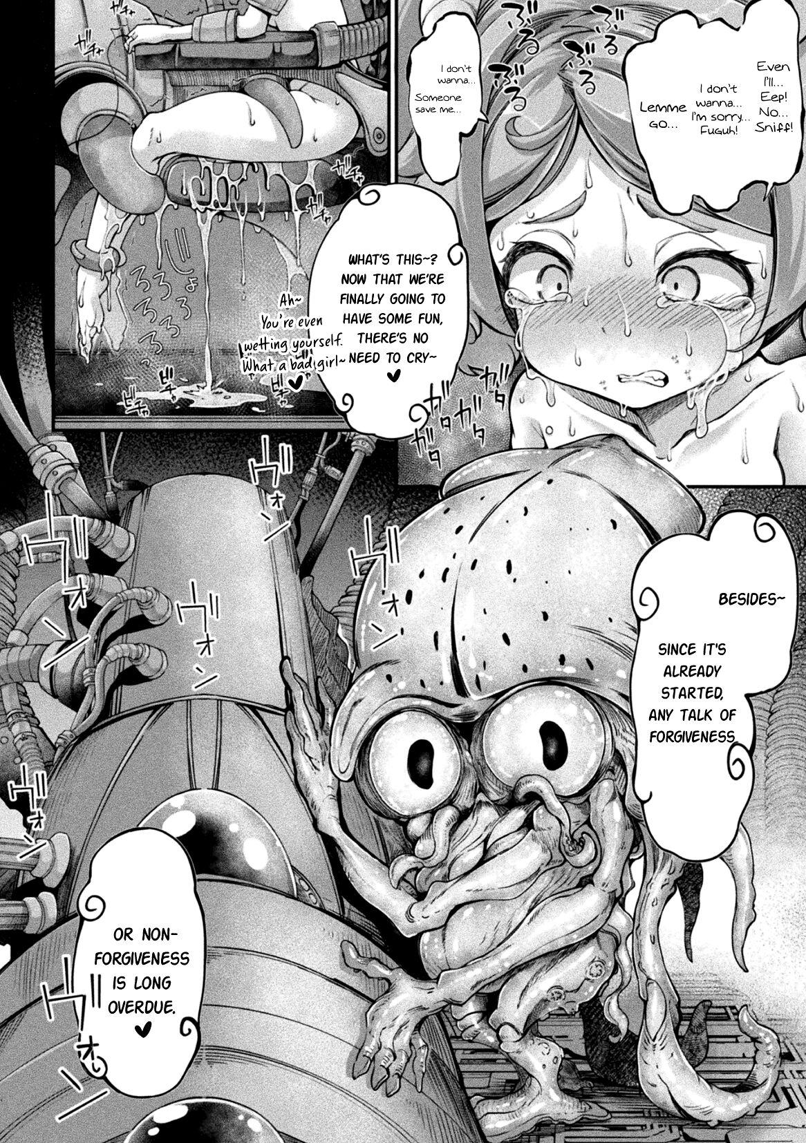 Butt Fuck Kyou wa Seigi ga Owaru Hi Ch. 2 Hidden Camera - Page 8