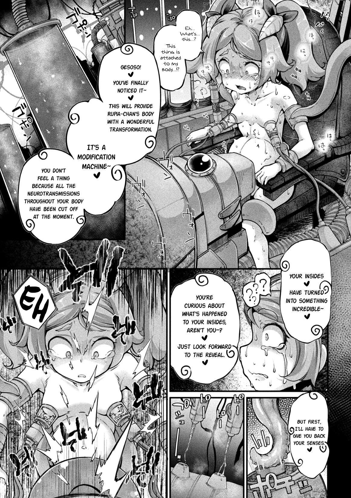 Teen Hardcore Kyou wa Seigi ga Owaru Hi Ch. 2 Lesbians - Page 9