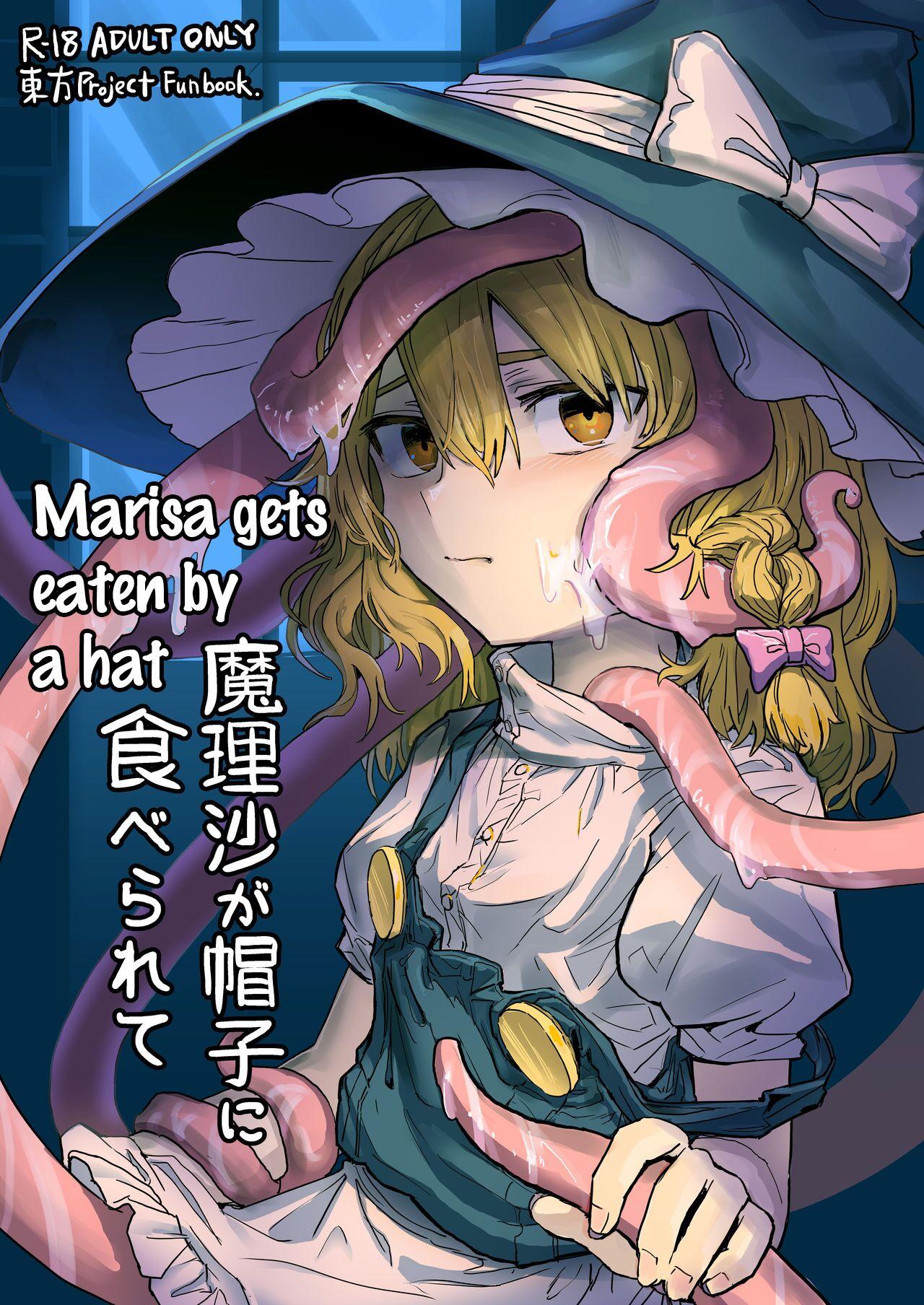 Metendo Marisa ga Boushi ni Taberarete | Marisa gets eaten by a hat - Touhou project Naked - Picture 1