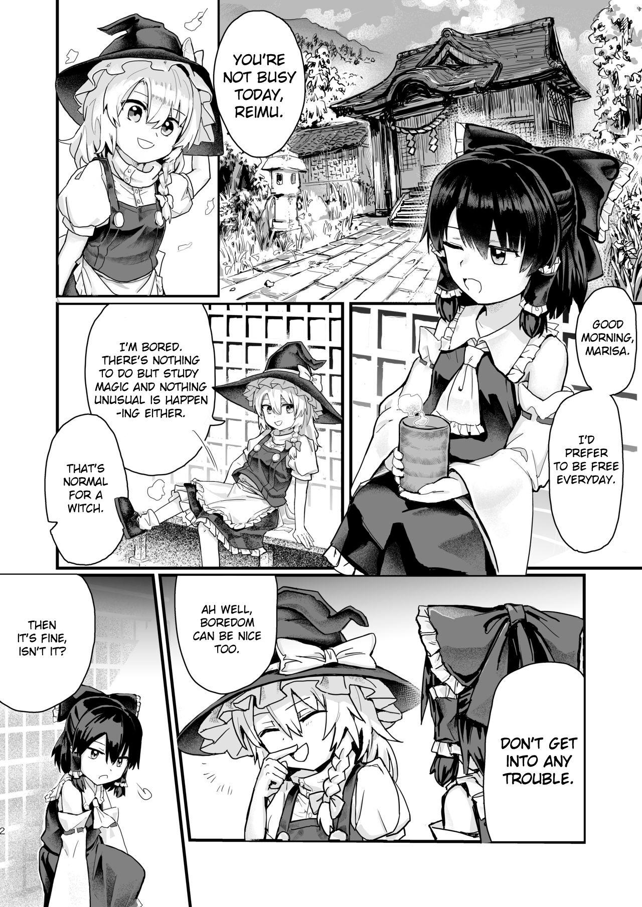 Amateur Sex Tapes Marisa ga Boushi ni Taberarete | Marisa gets eaten by a hat - Touhou project Fucking - Picture 3