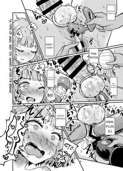 Futanarichan Coming Soon 8