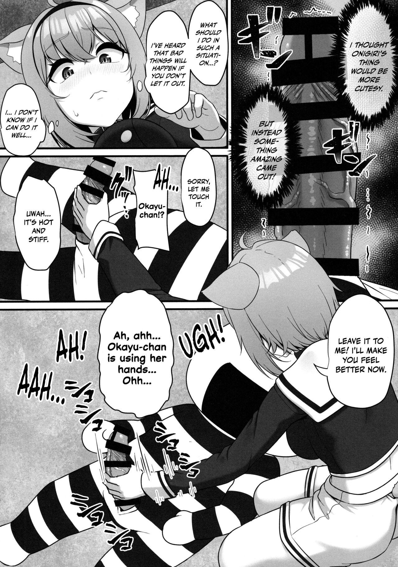 Classy Okusuri no Jikan dayo ♥ | It's time for your medicine! ♥ - Hololive Masturbate - Page 8