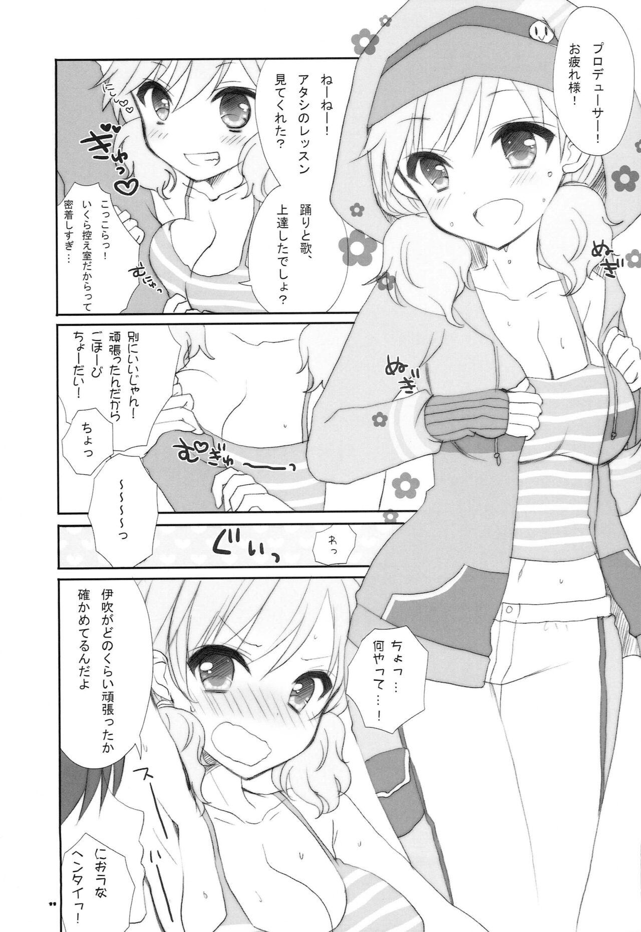 Bubblebutt IDOL mix - The idolmaster Adorable - Page 10