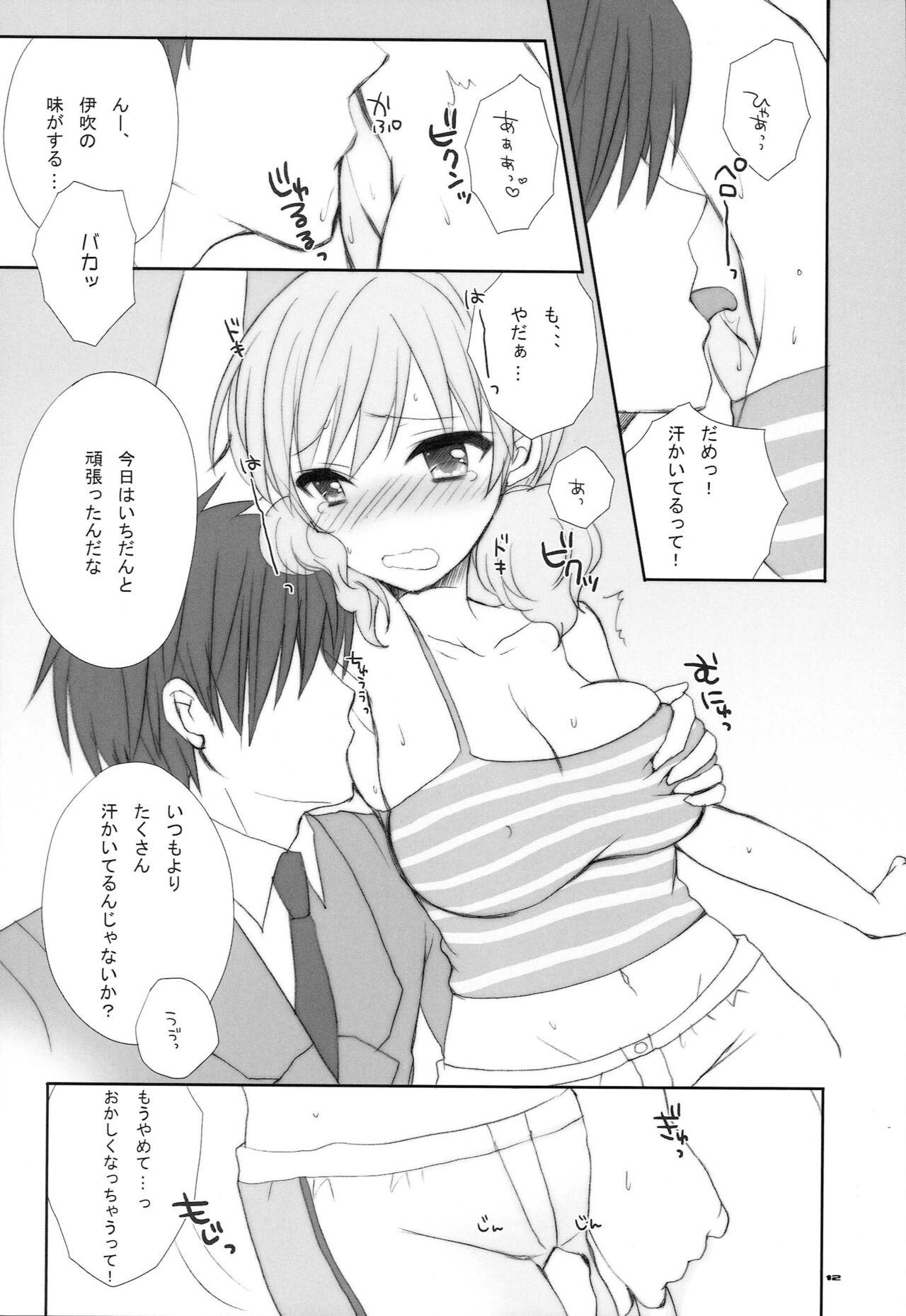 Bubblebutt IDOL mix - The idolmaster Adorable - Page 11