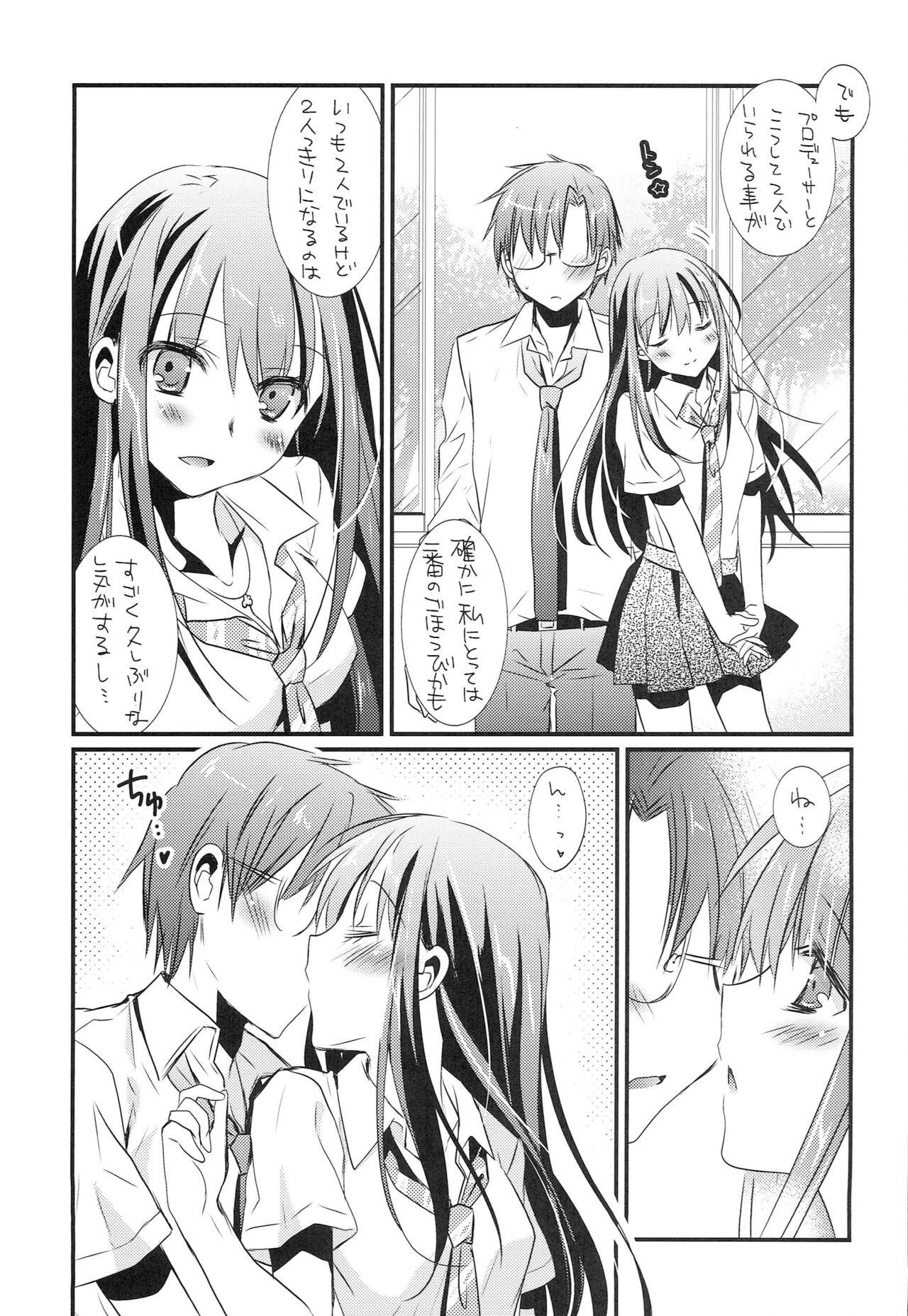 Shiburin wa Ore dake no Cinderella 5