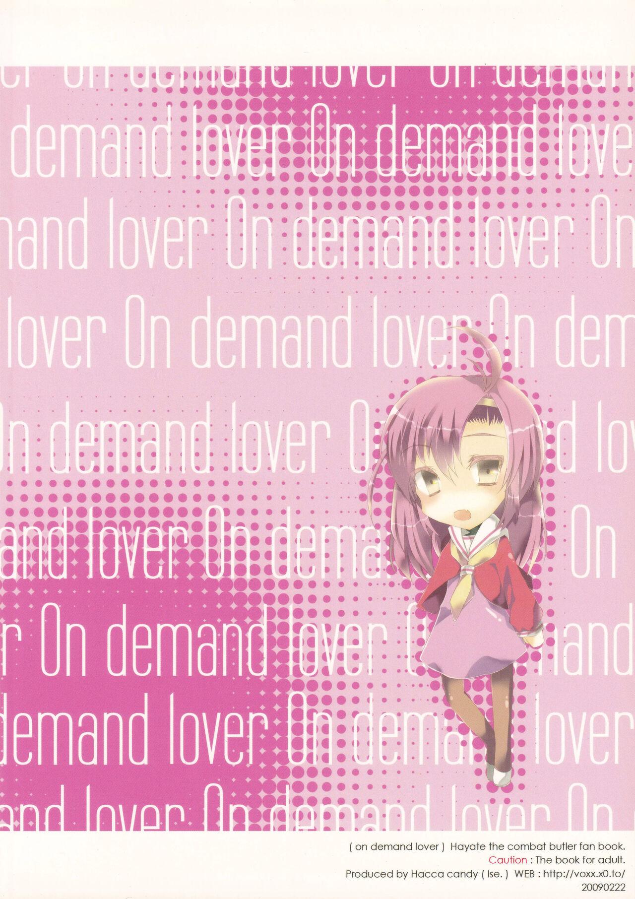 Super ON DEMAND LOVER - Hayate no gotoku Hermana - Page 21