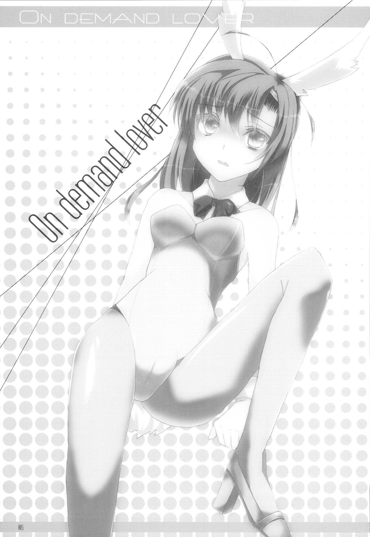 Super ON DEMAND LOVER - Hayate no gotoku Hermana - Page 3