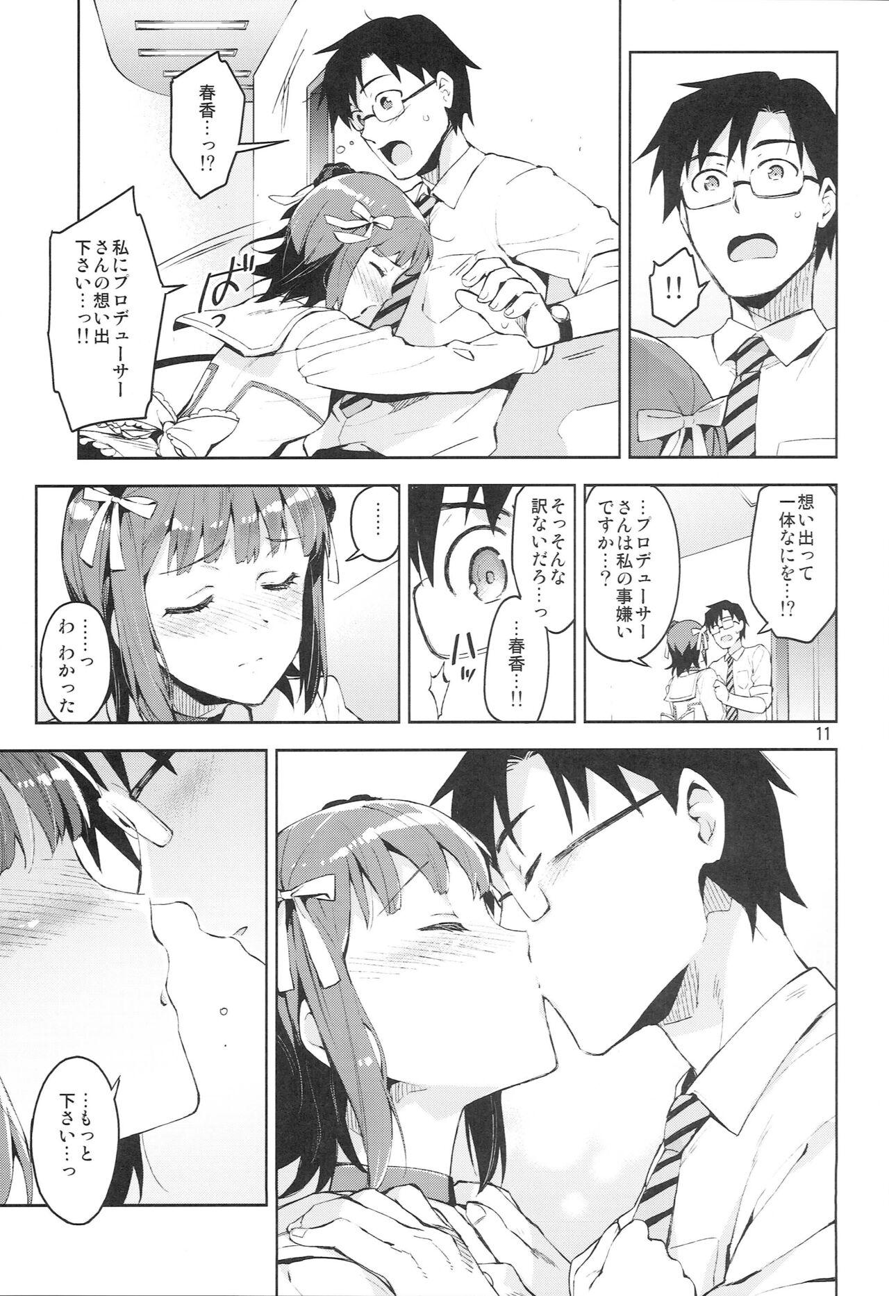 Small Tits Porn Ore dake no M@STERPIECE - The idolmaster Gay Domination - Page 10