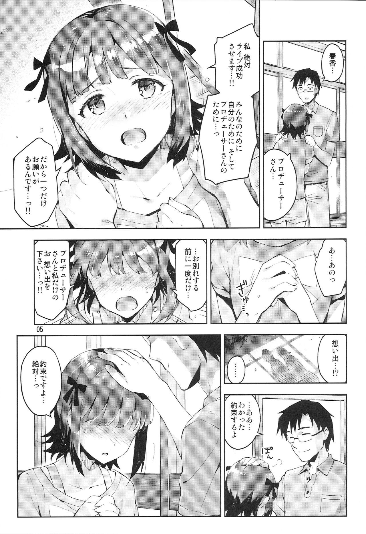 Small Tits Porn Ore dake no M@STERPIECE - The idolmaster Gay Domination - Page 4