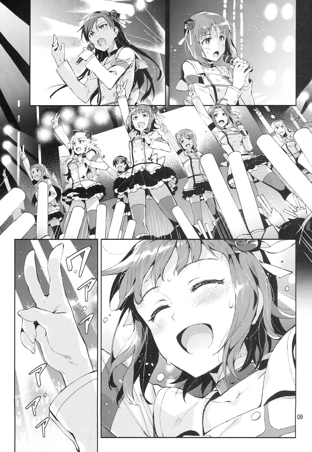 Small Tits Porn Ore dake no M@STERPIECE - The idolmaster Gay Domination - Page 8