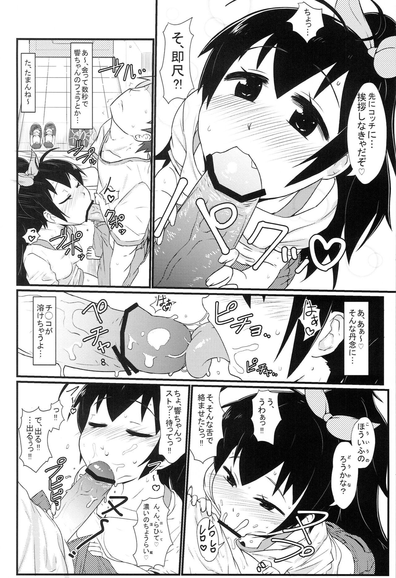 Lovers Delivery Hibiki - The idolmaster Cojiendo - Page 3