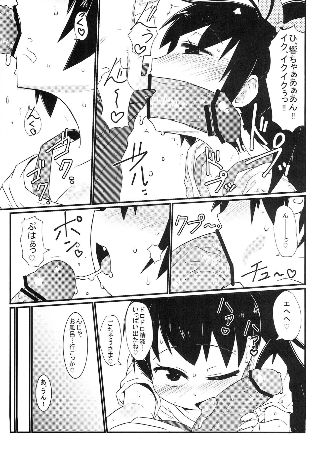 Lovers Delivery Hibiki - The idolmaster Cojiendo - Page 4