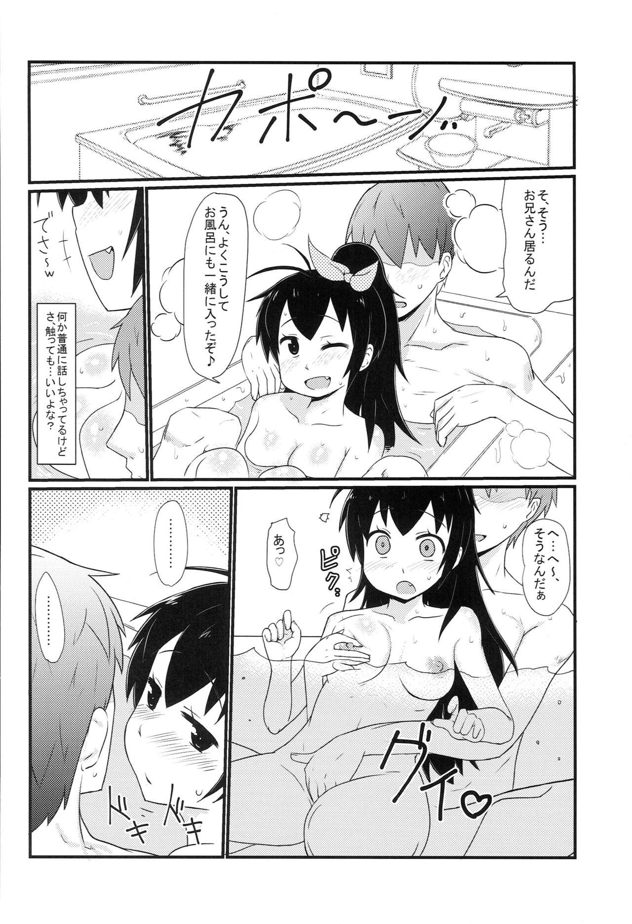 Lovers Delivery Hibiki - The idolmaster Cojiendo - Page 5