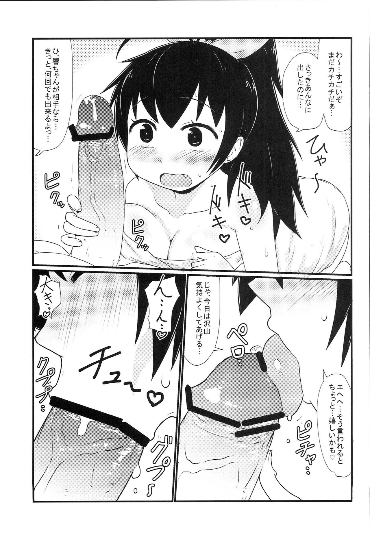 Lovers Delivery Hibiki - The idolmaster Cojiendo - Page 8