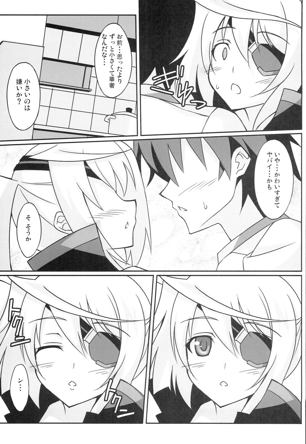 Nylon Watashi no Yome x Ore no Yome - Infinite stratos Secret - Page 6