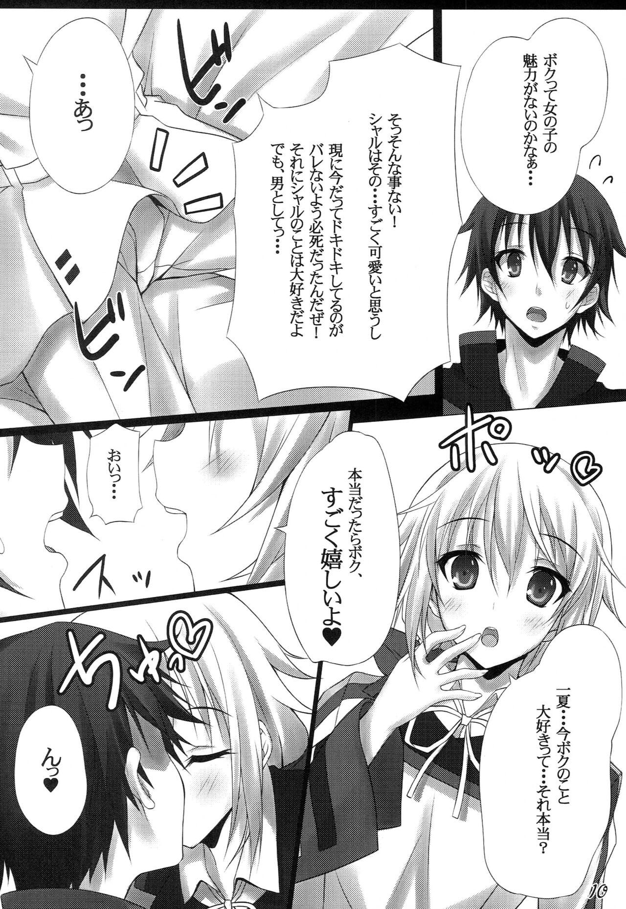 Interview Disguise - Infinite stratos Homosexual - Page 10