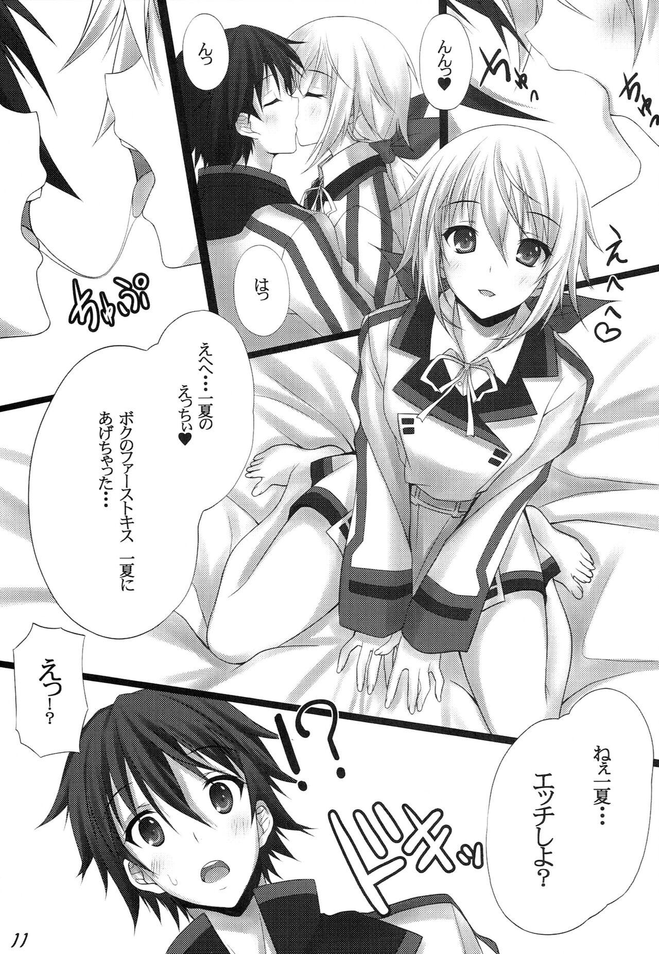 Interview Disguise - Infinite stratos Homosexual - Page 11