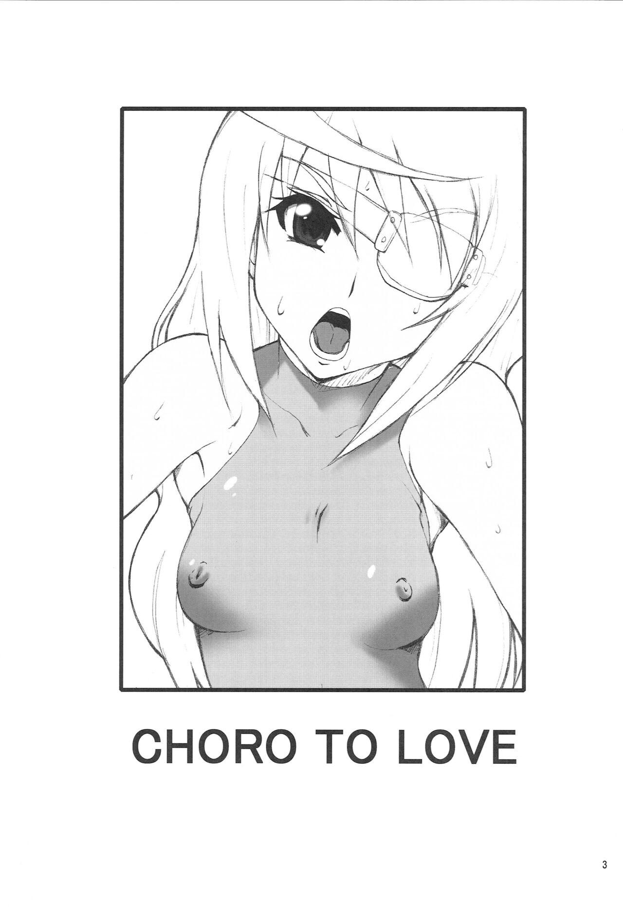 Amateur Porn CHORO TO LOVE - Infinite stratos Hardcoresex - Page 2