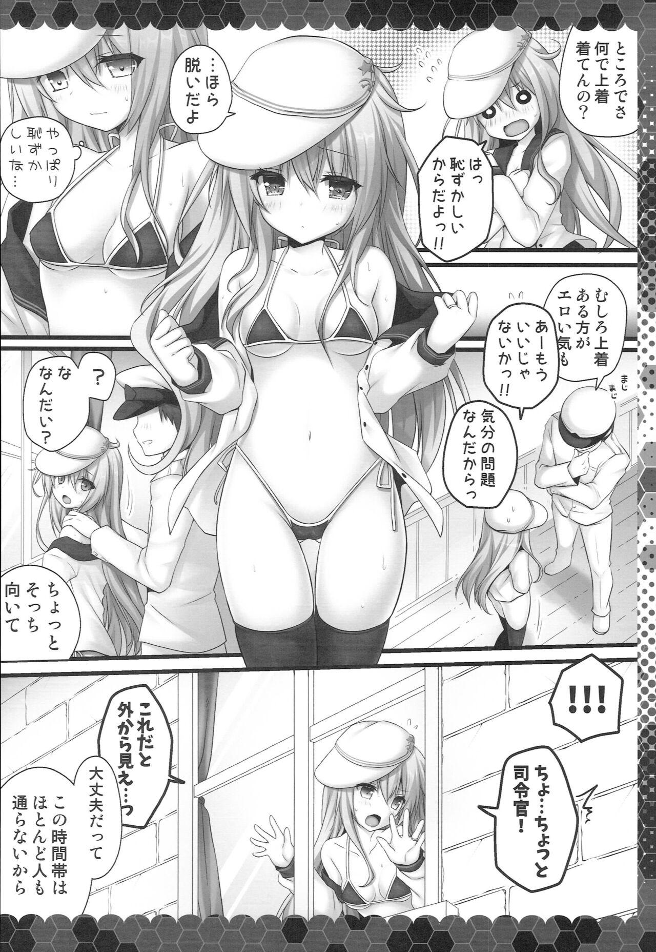 Amateur Sex Hentai Shireikan ni wa Komatta Mono da yo - Kantai collection Class - Page 5