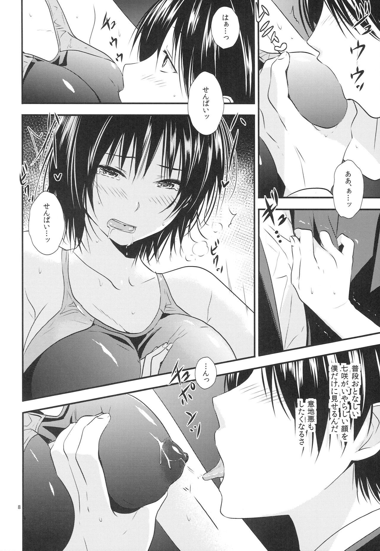 Sexy Girl Nanasaki - Amagami Awesome - Page 7