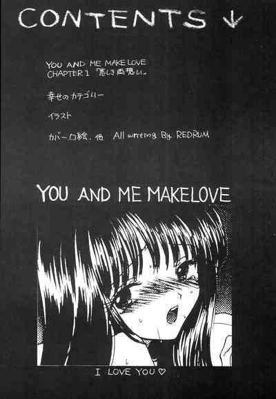 YOU AND ME MAKE LOVE 1-2 9