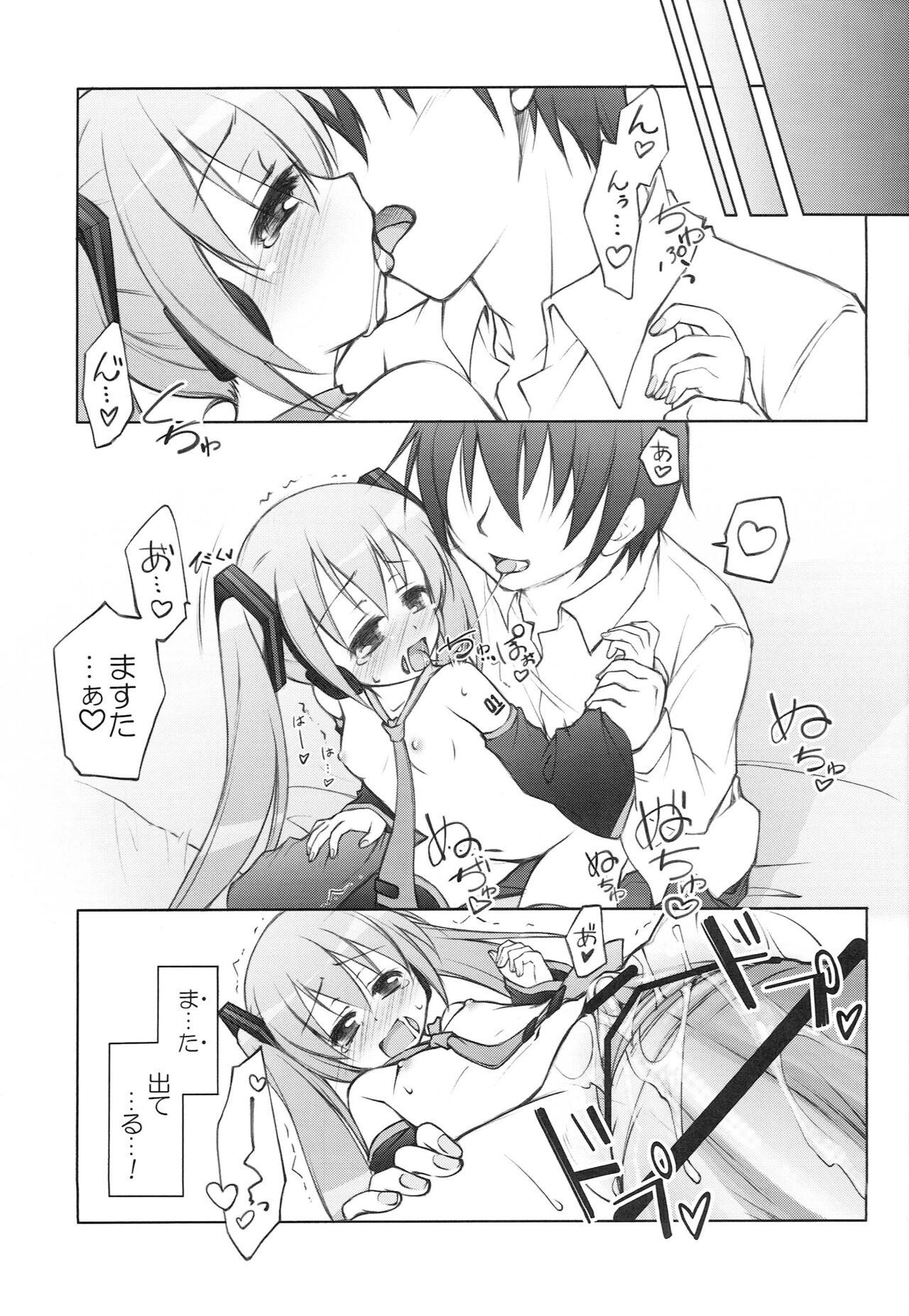 Private Hatsune Miku.exe append - Vocaloid Teensex - Page 4
