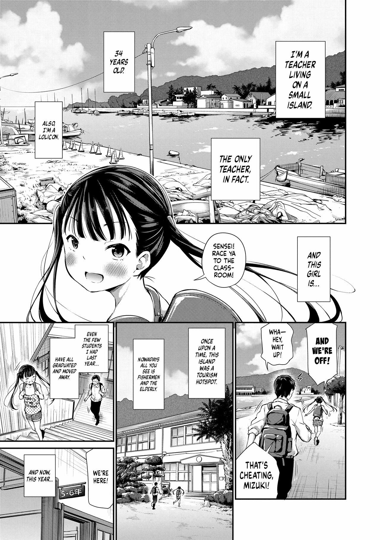 Orgasm Konoko Haramasetemo Iidesuka? | Is It Alright If I Knock Up This Child? Pussy To Mouth - Page 5