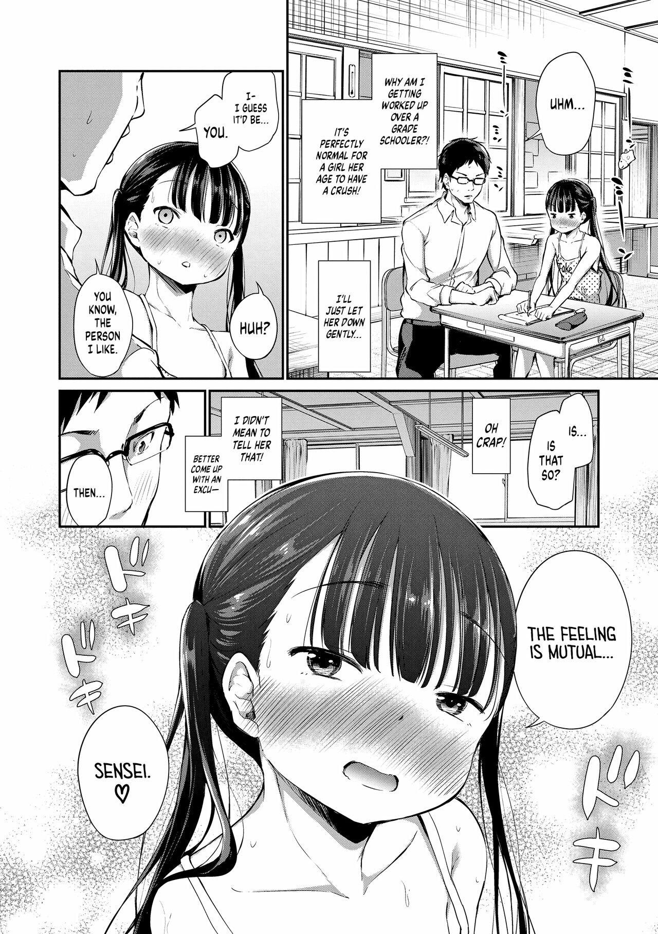 Orgasm Konoko Haramasetemo Iidesuka? | Is It Alright If I Knock Up This Child? Pussy To Mouth - Page 8