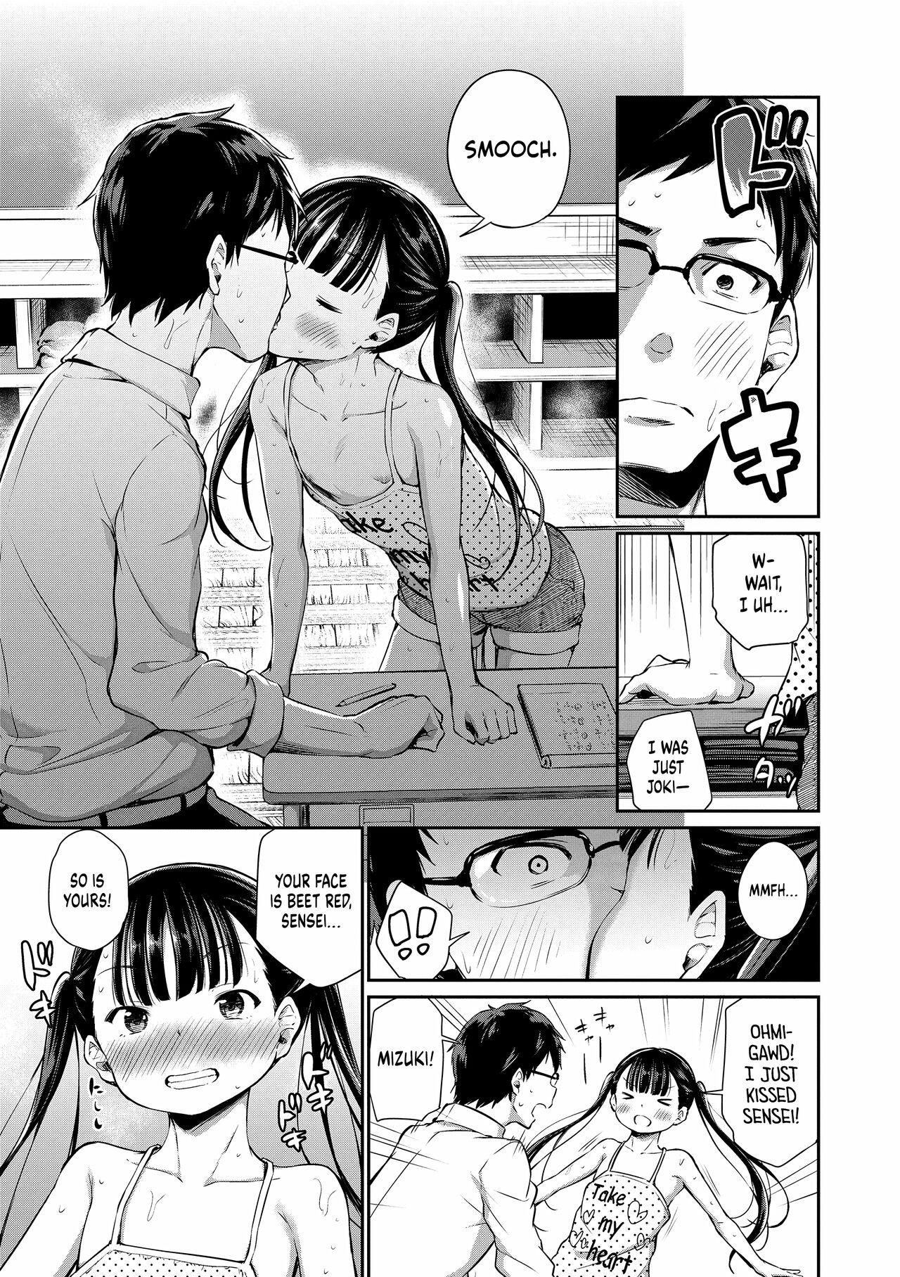 Orgasm Konoko Haramasetemo Iidesuka? | Is It Alright If I Knock Up This Child? Pussy To Mouth - Page 9