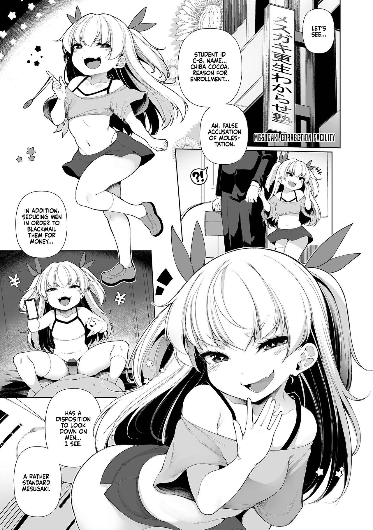 Big Penis Mesugaki Wakarase Jyuku | Mesugaki Correction School Reality Porn - Page 7