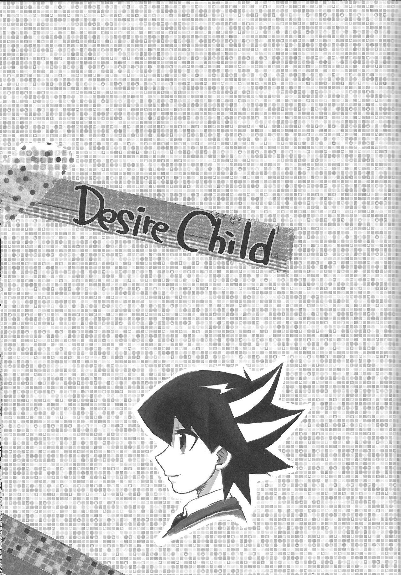 Chudai Desire Child - Yu gi oh 5ds Big Ass - Picture 2