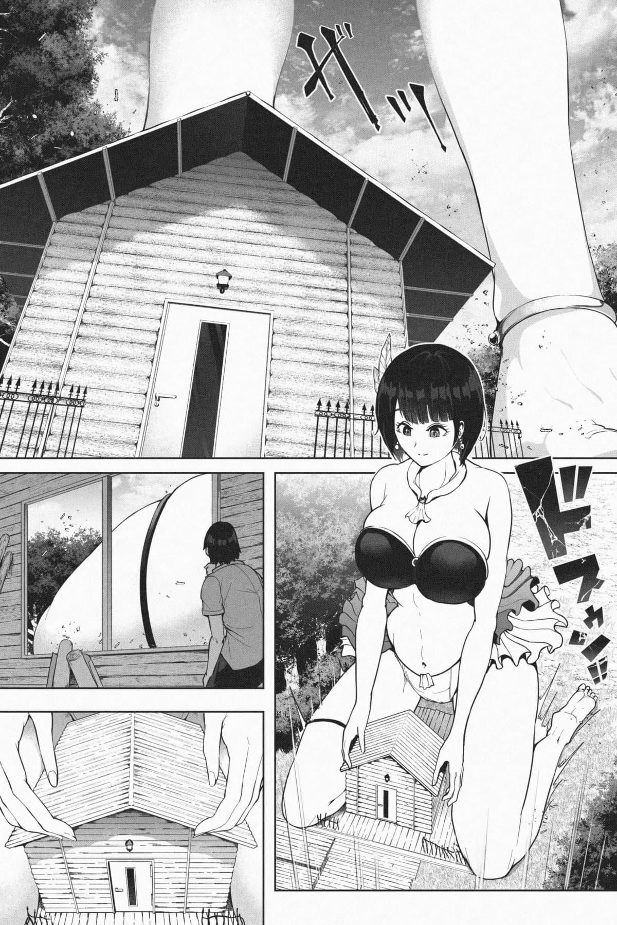 Super Hot Porn Kyoujin Shima e Youkoso | 歡迎來到巨人島 - Original Teenfuns - Page 5