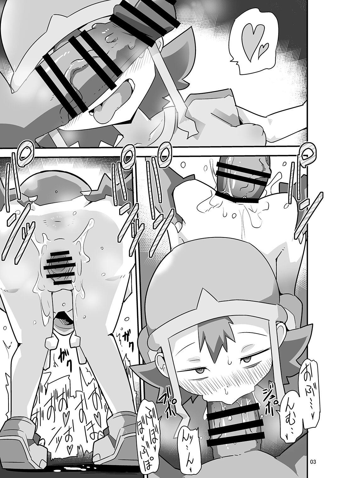 Lez Hardcore Gobli nanka ni Zettai Makenai mon: - Digimon Hd Porn - Page 4