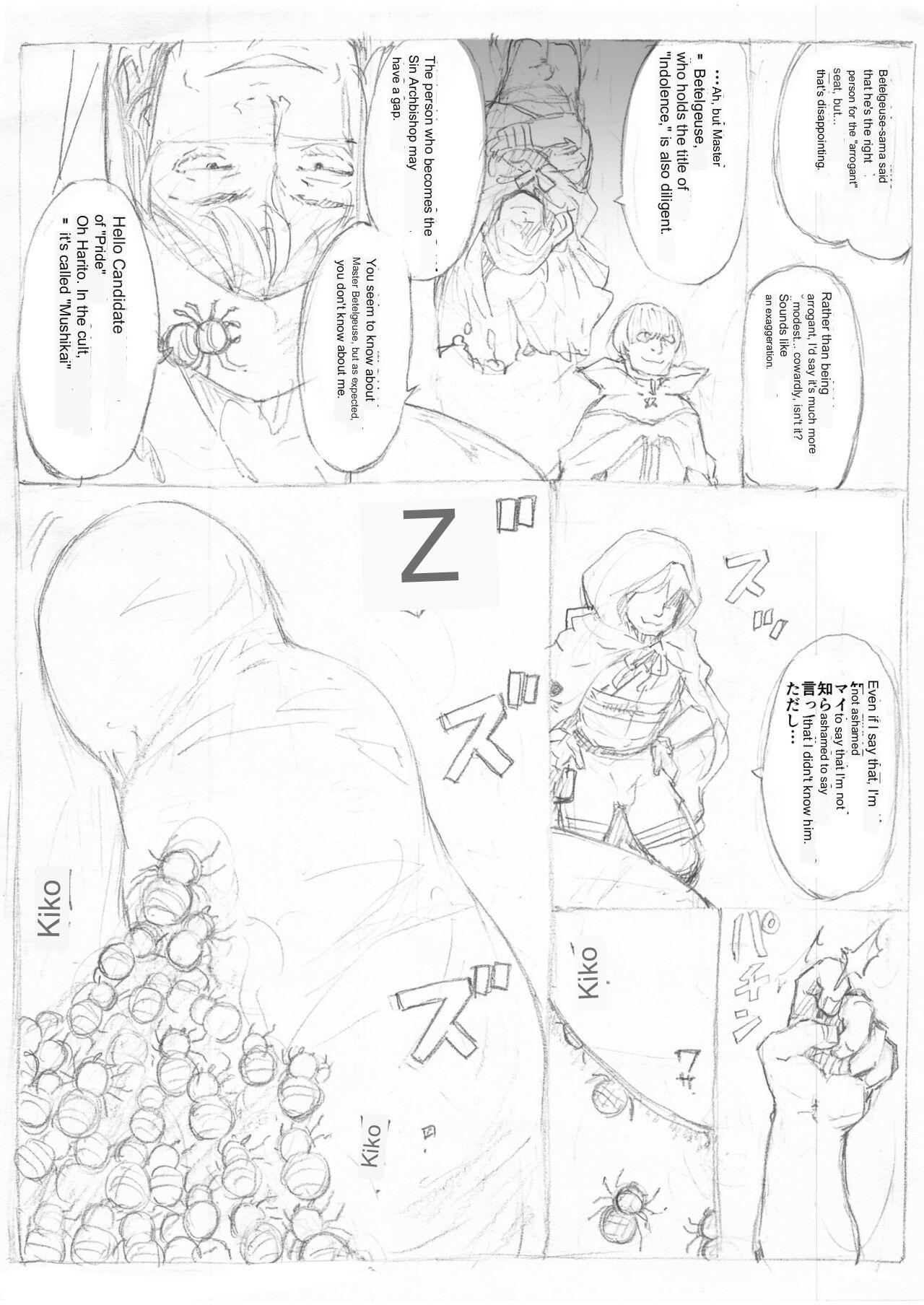 [Fujiwara Shunichi] Emilia Kumo Ito Kousoku Manga (Re: Zero kara Hajimeru Isekai Seikatsu) google translate 10